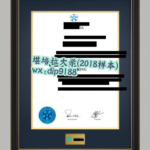 堪培拉大学学历2018毕业证样本图