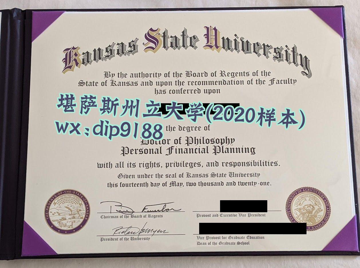 堪萨斯州立大学学历2020毕业证样本图