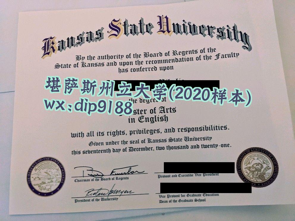 堪萨斯州立大学学历2020毕业证样本图