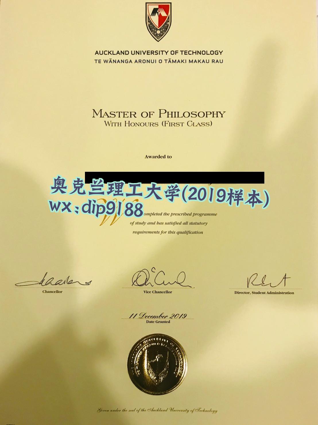 奥克兰理工大学学历2019毕业证样本图