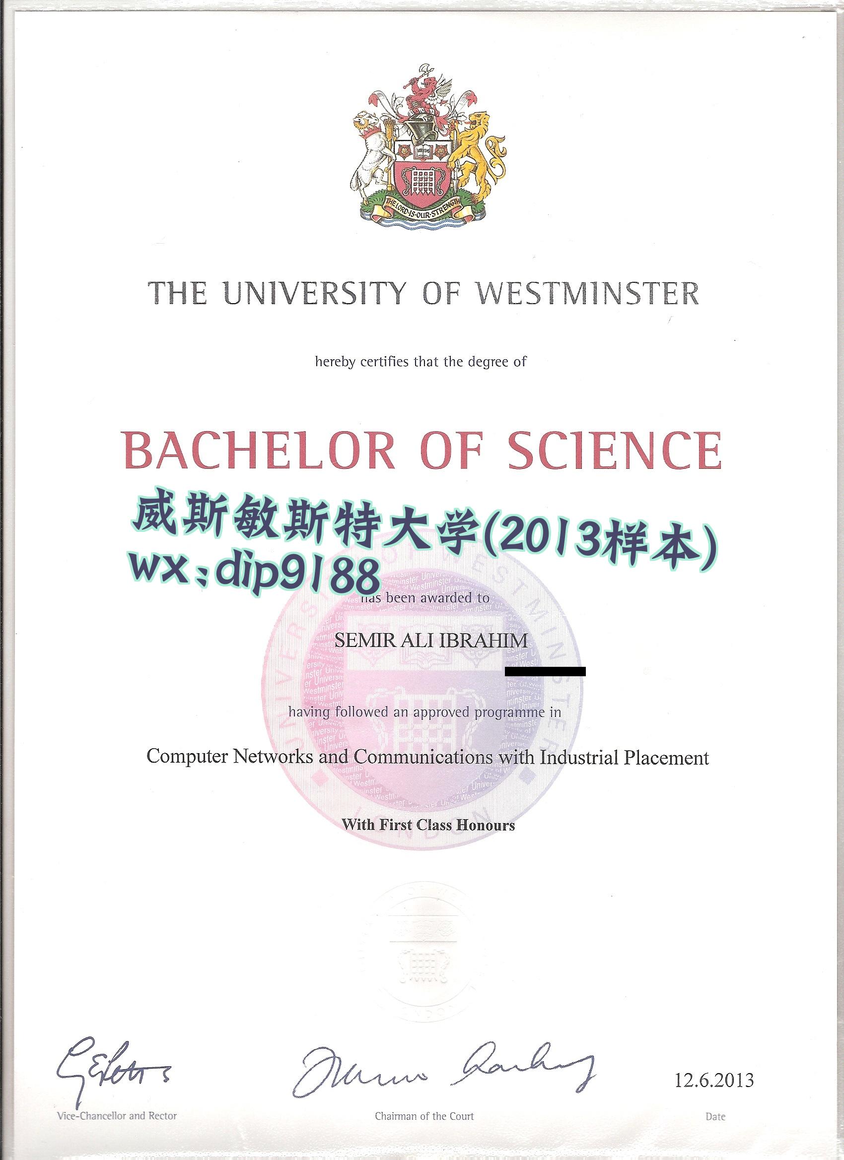 威斯敏斯特大学学历2013毕业证样本图