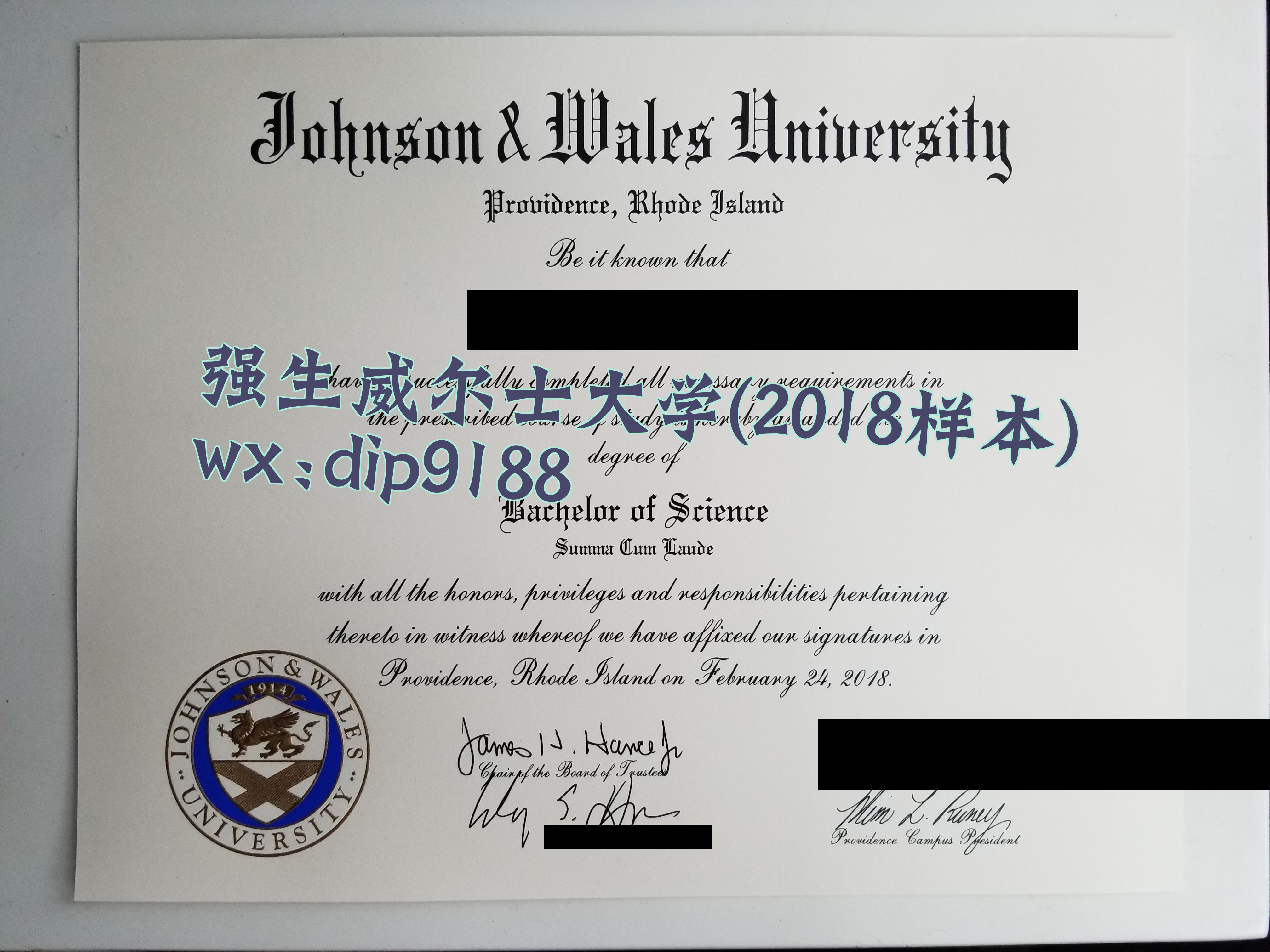 强生威尔士大学学历2018毕业证样本图