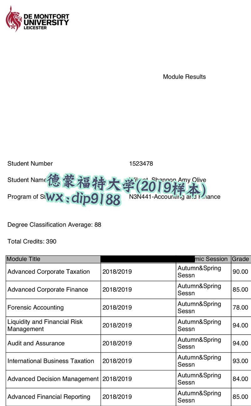 德蒙福特大学学历2019毕业证样本图