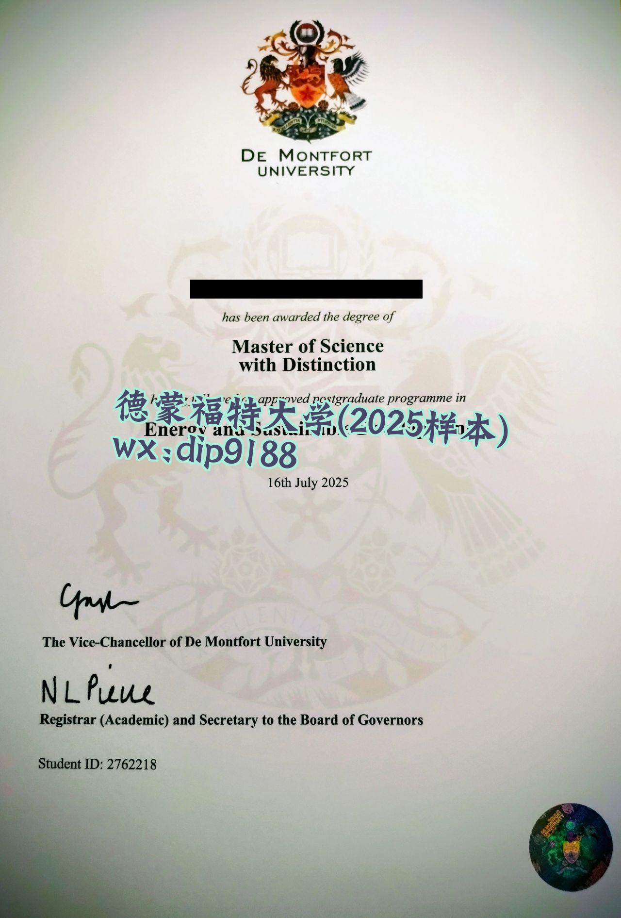 德蒙福特大学学历2025毕业证样本图