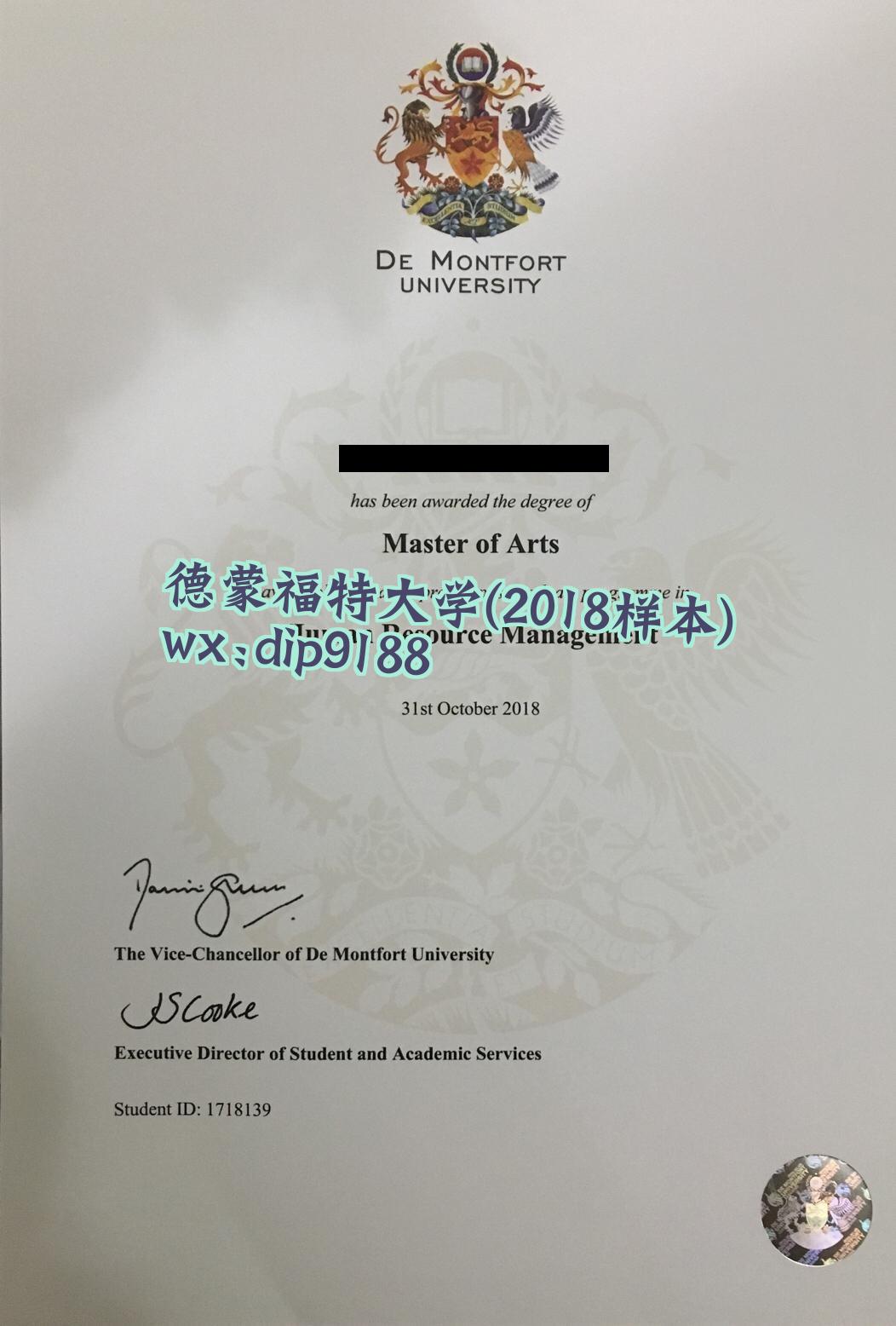 德蒙福特大学学历2018毕业证样本图