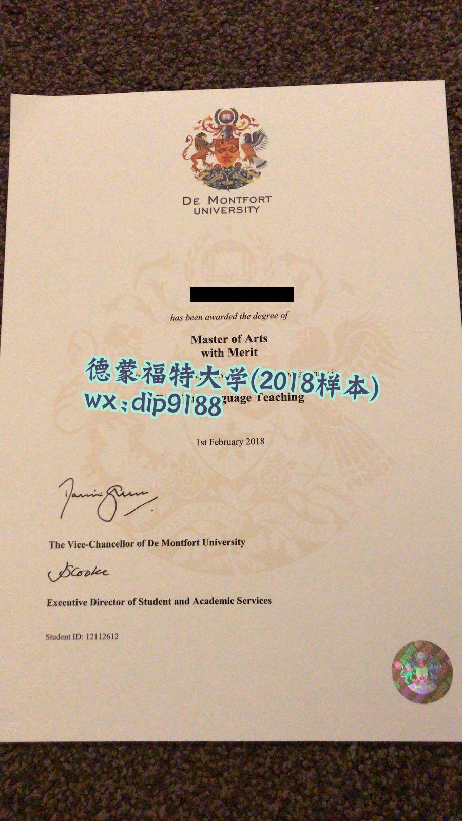 德蒙福特大学学历2018毕业证样本图