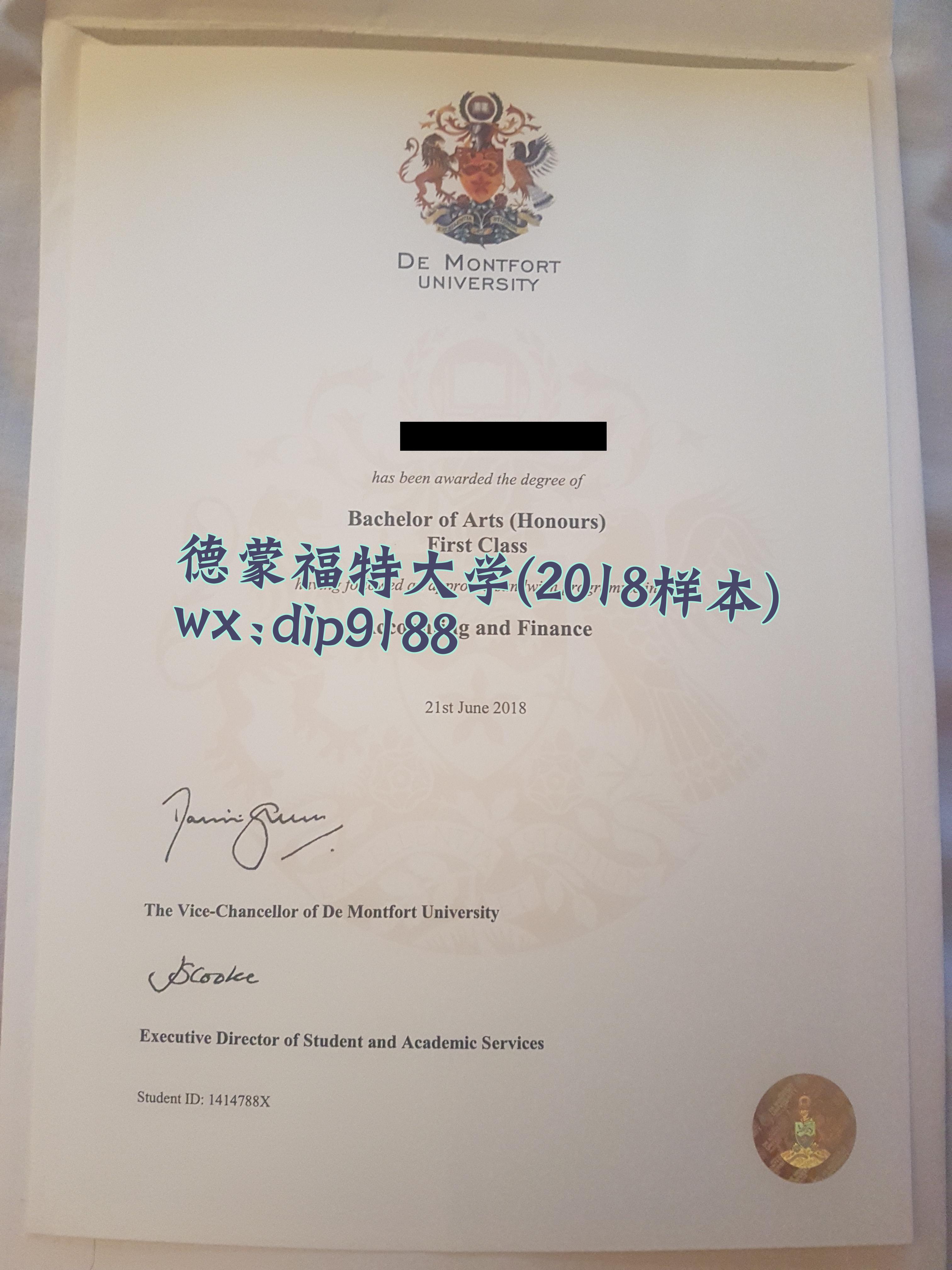 德蒙福特大学学历2018毕业证样本图