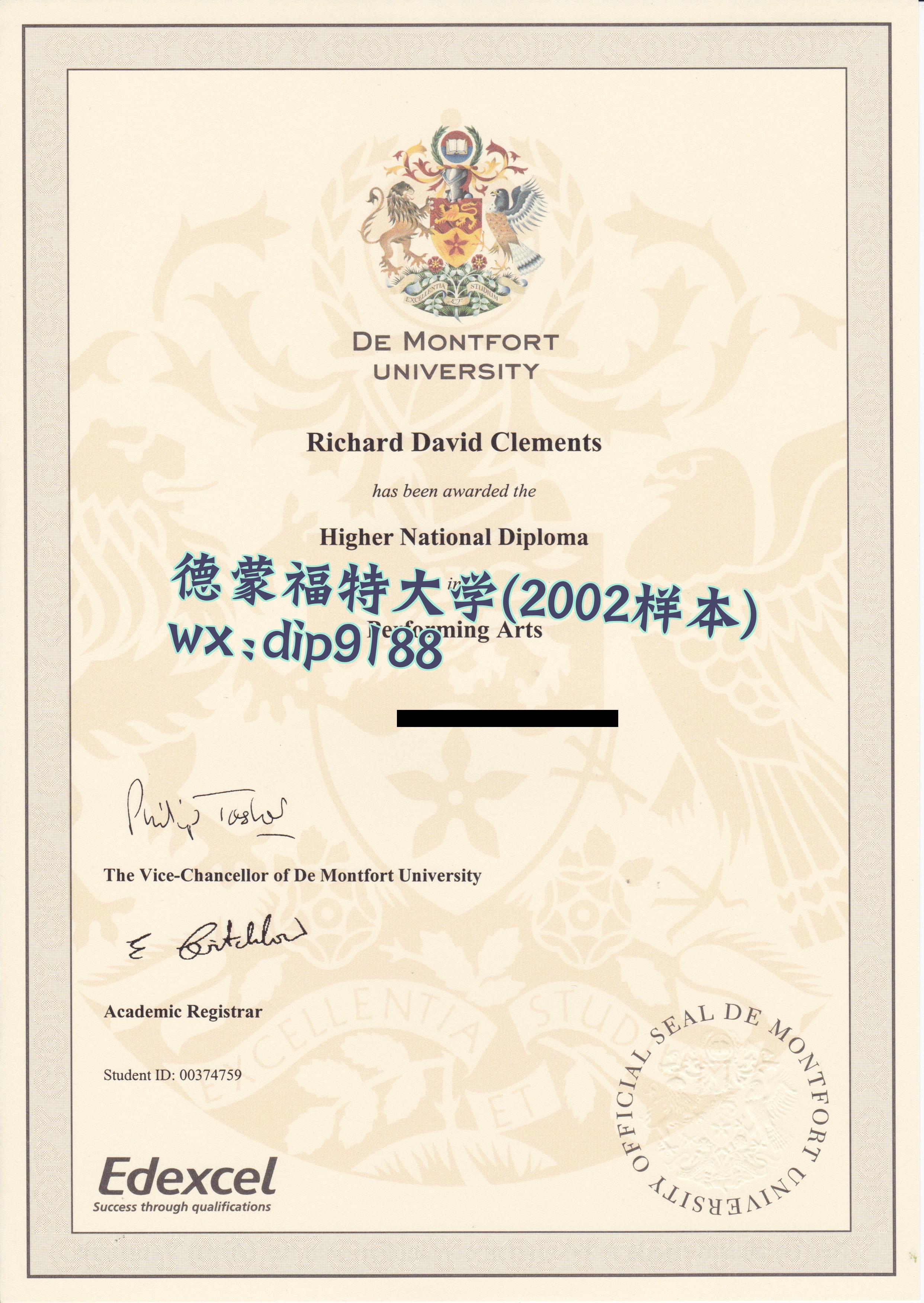 德蒙福特大学学历2002毕业证样本图