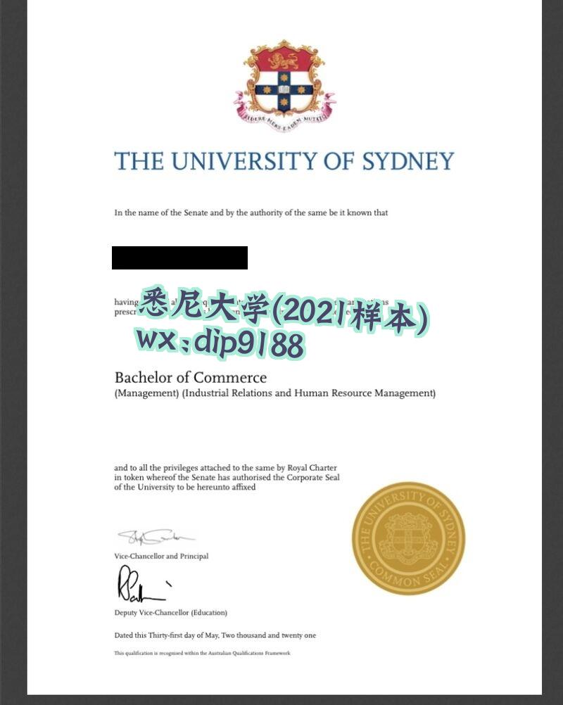 悉尼大学学历2021毕业证样本图