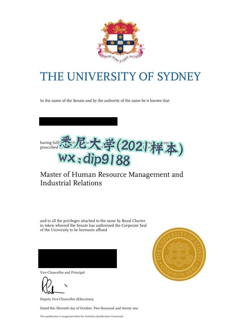悉尼大学学历2021毕业证样本图