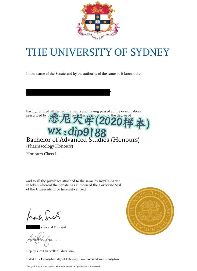 悉尼大学学历2020毕业证样本图
