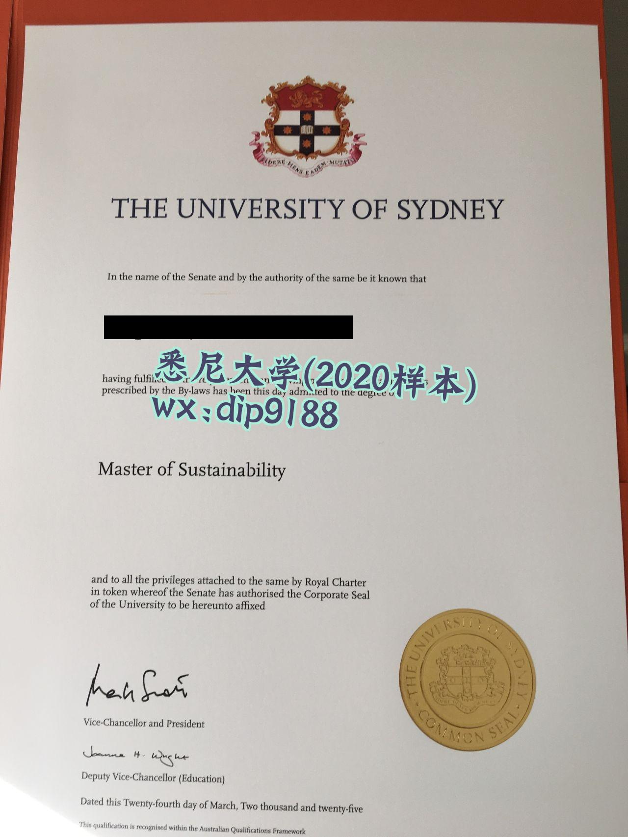 悉尼大学学历2020毕业证样本图
