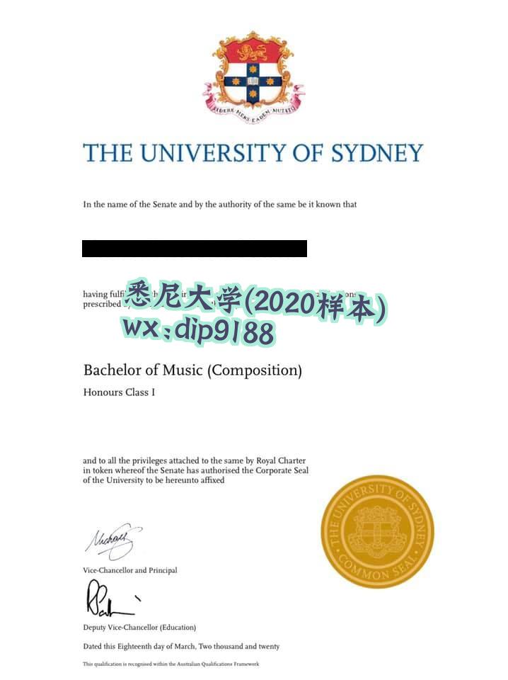 悉尼大学学历2020毕业证样本图