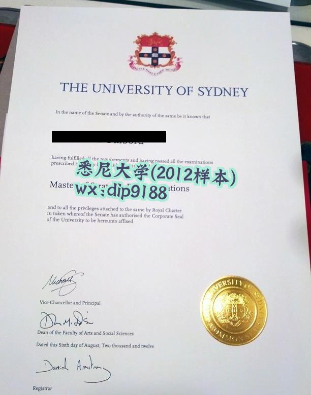 悉尼大学学历2012毕业证样本图