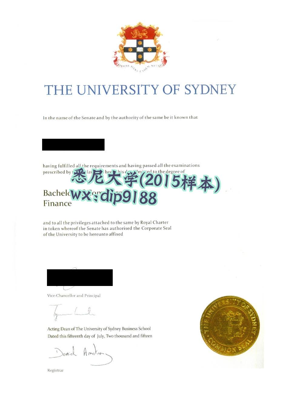 悉尼大学学历2015毕业证样本图