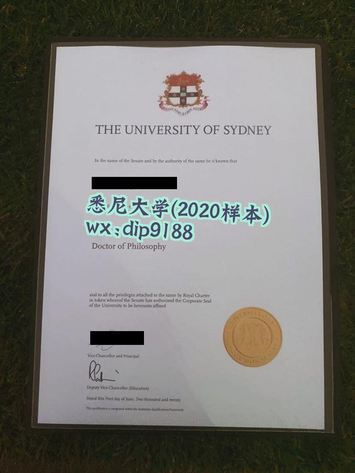 悉尼大学学历2020毕业证样本图