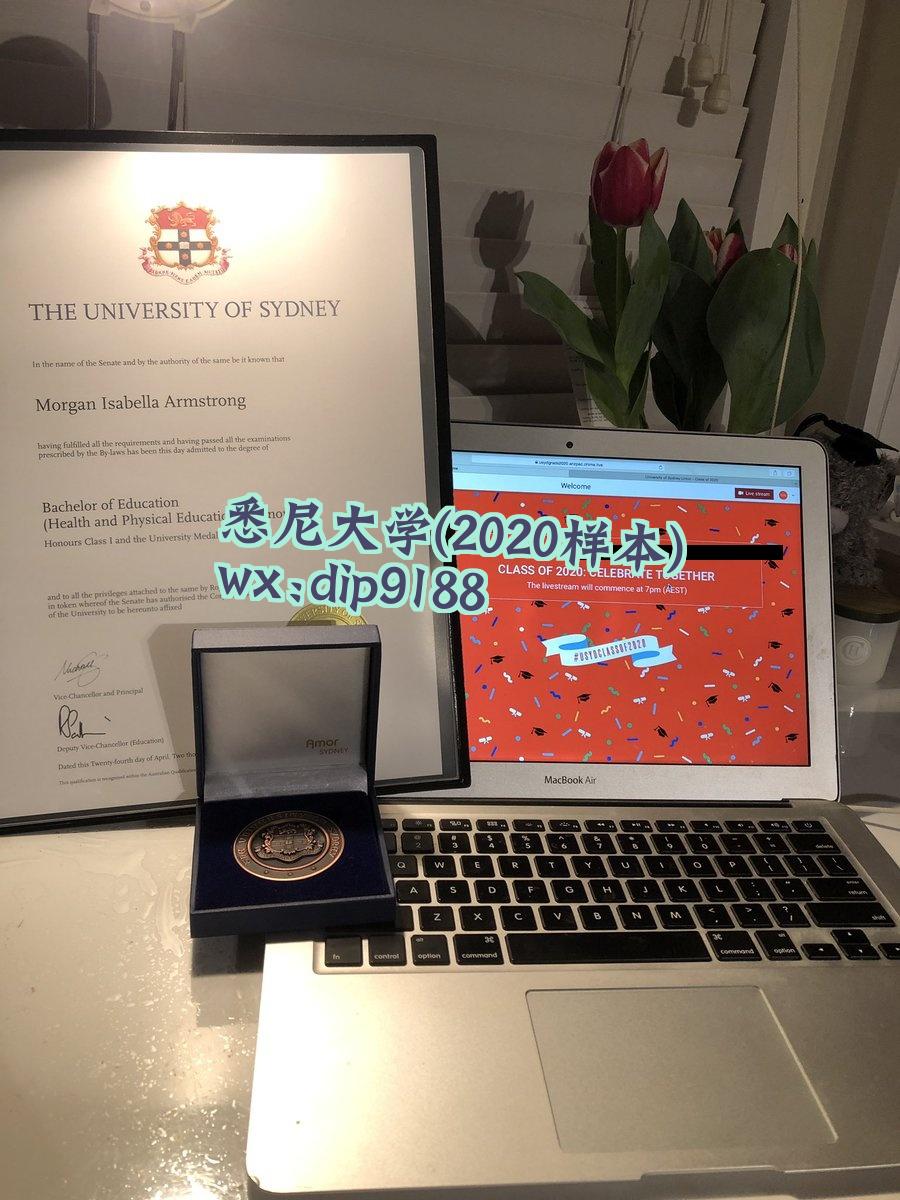 悉尼大学学历2020毕业证样本图