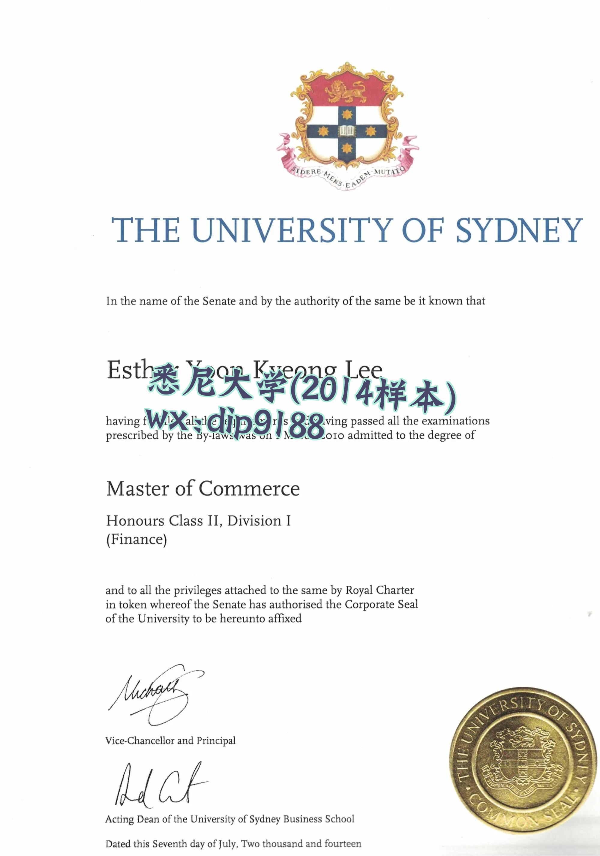 悉尼大学学历2014毕业证样本图
