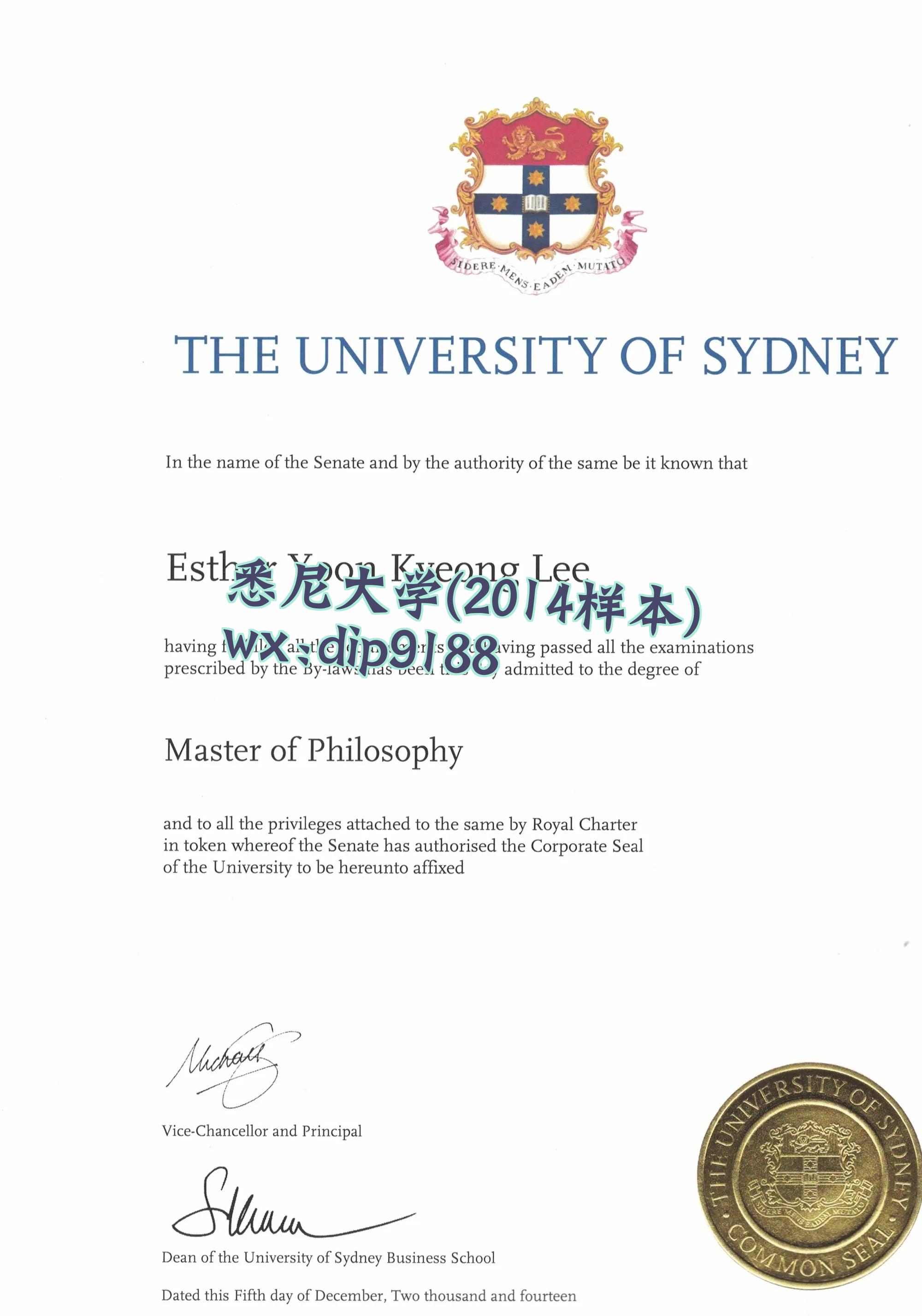悉尼大学学历2014毕业证样本图