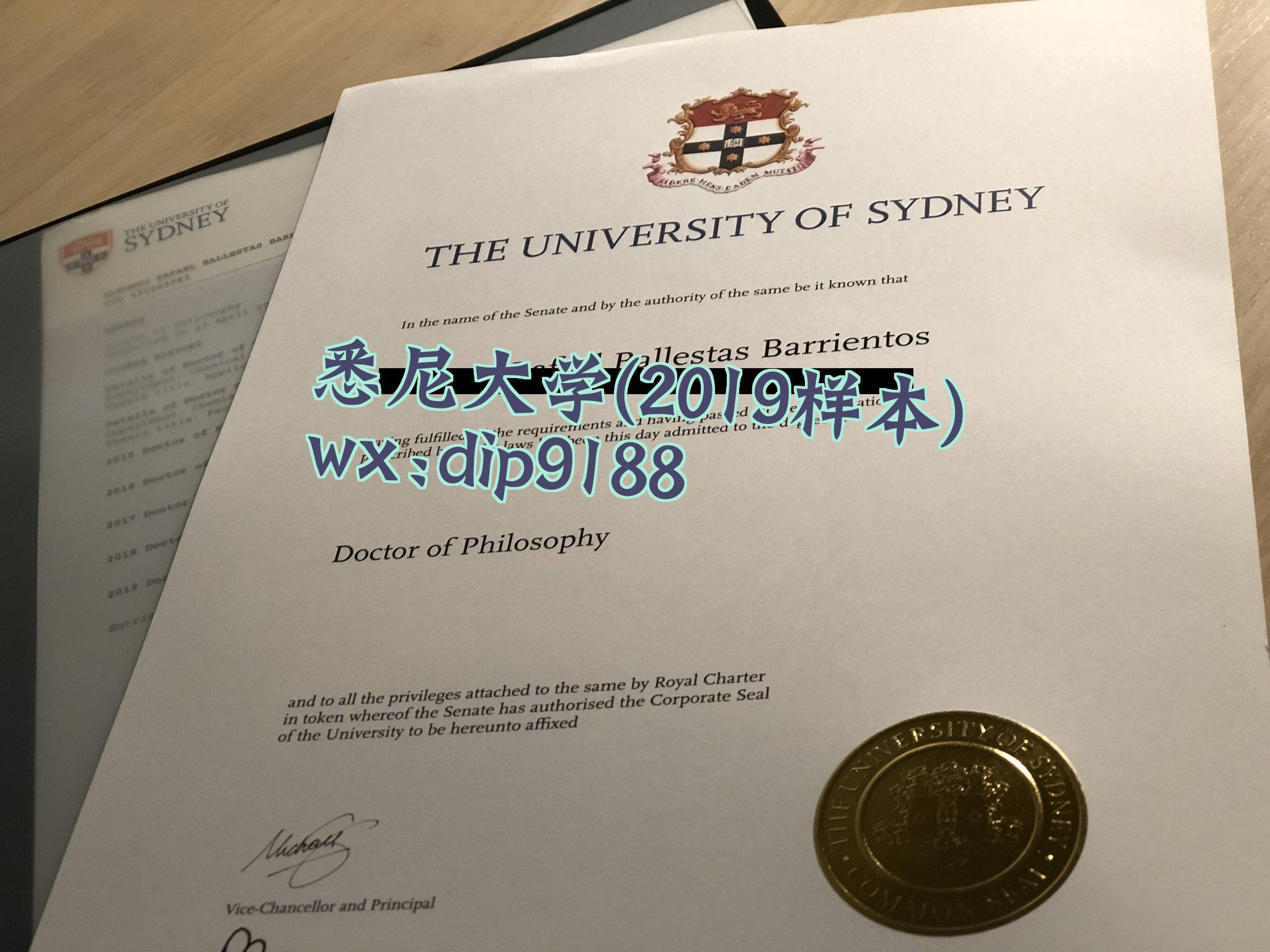 悉尼大学学历2019毕业证样本图