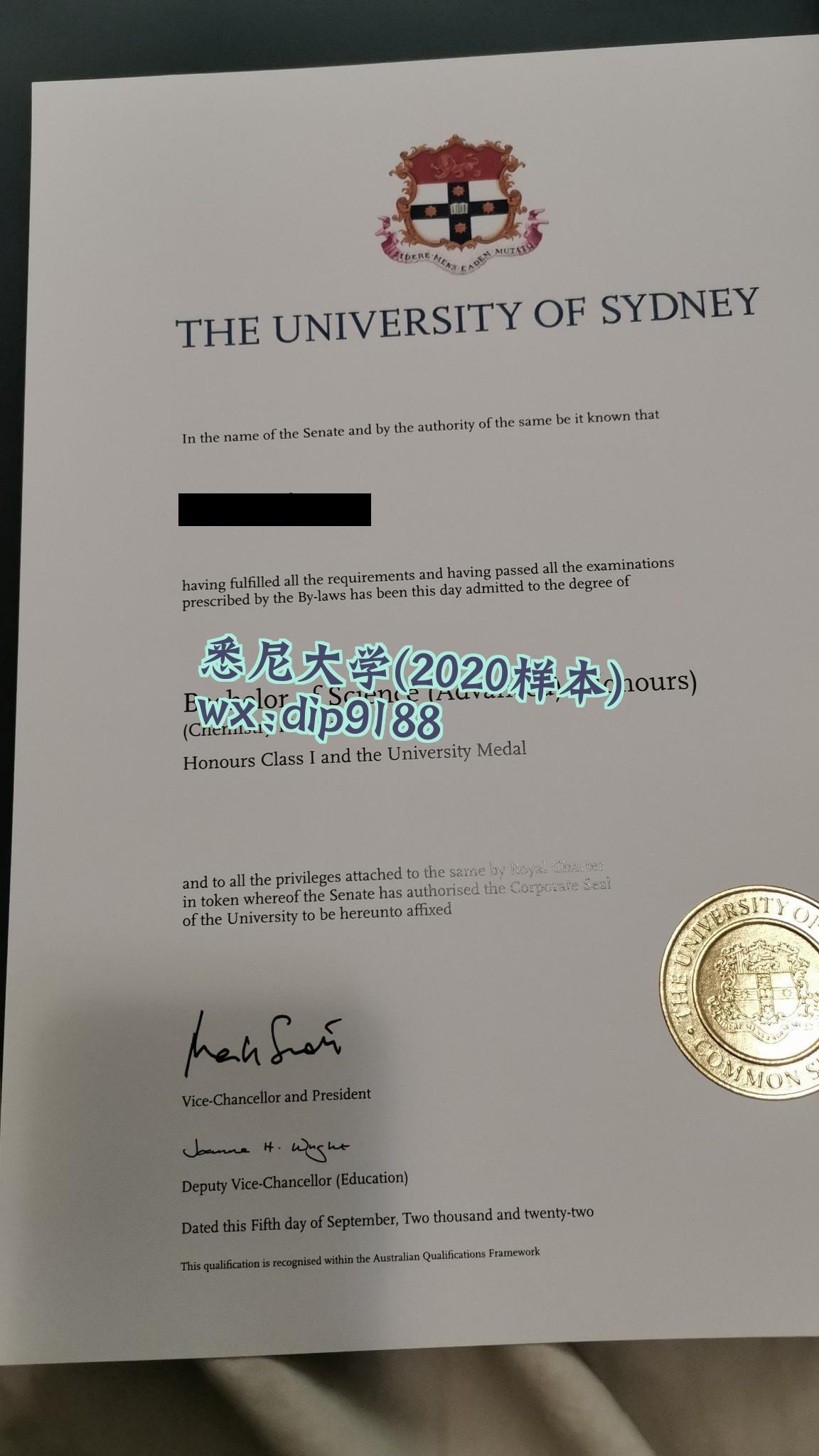 悉尼大学学历2020毕业证样本图