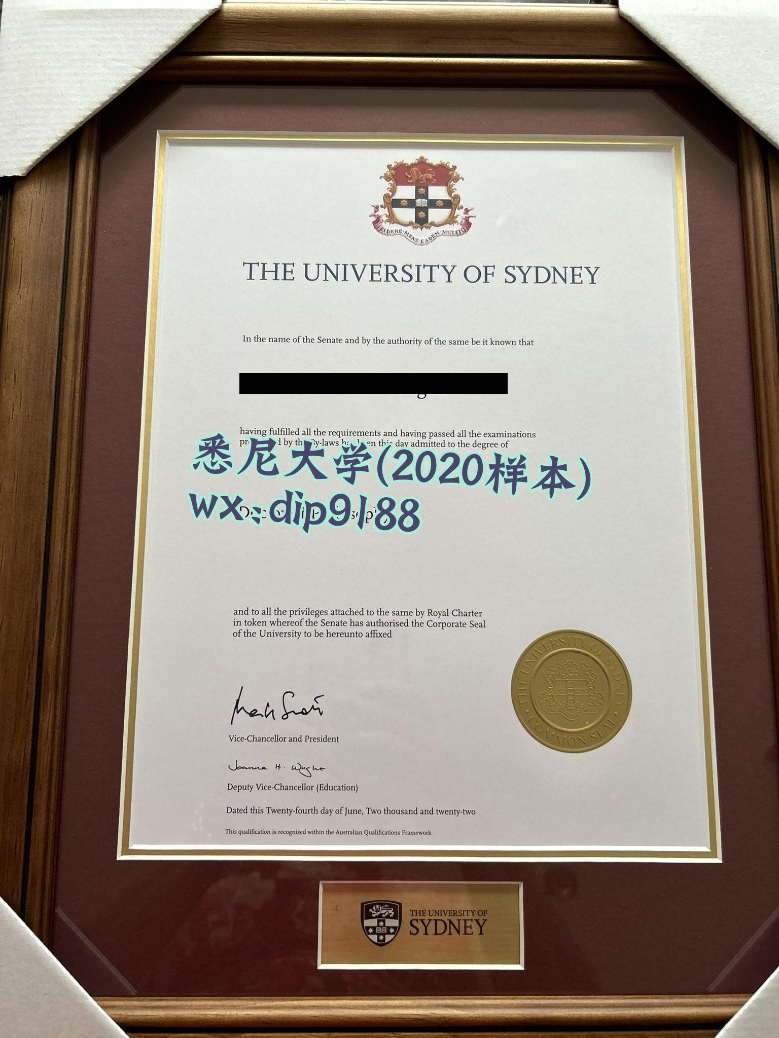 悉尼大学学历2020毕业证样本图