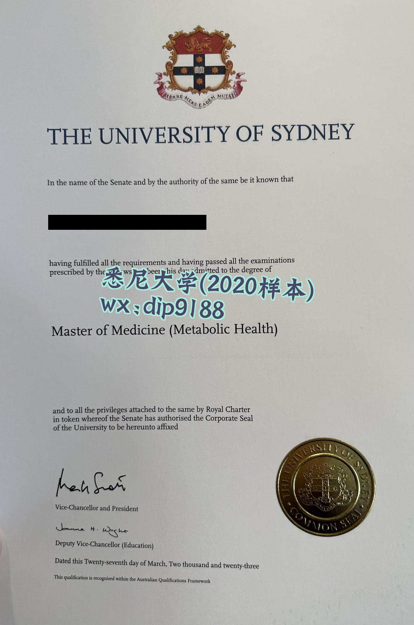 悉尼大学学历2020毕业证样本图