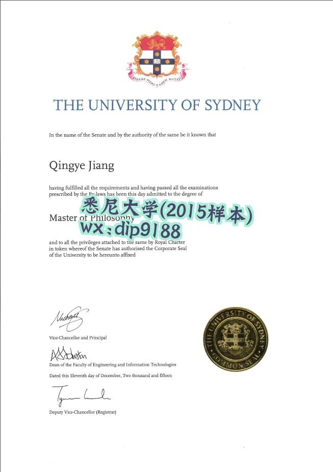 悉尼大学学历2015毕业证样本图