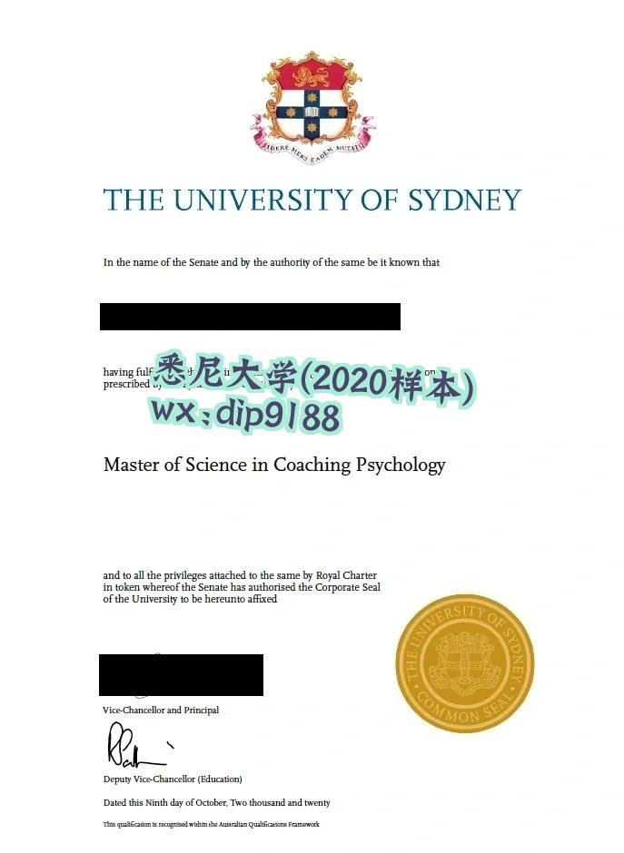 悉尼大学学历2020毕业证样本图