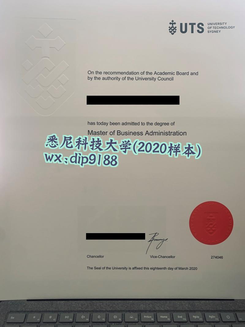 悉尼科技大学学历2020毕业证样本图