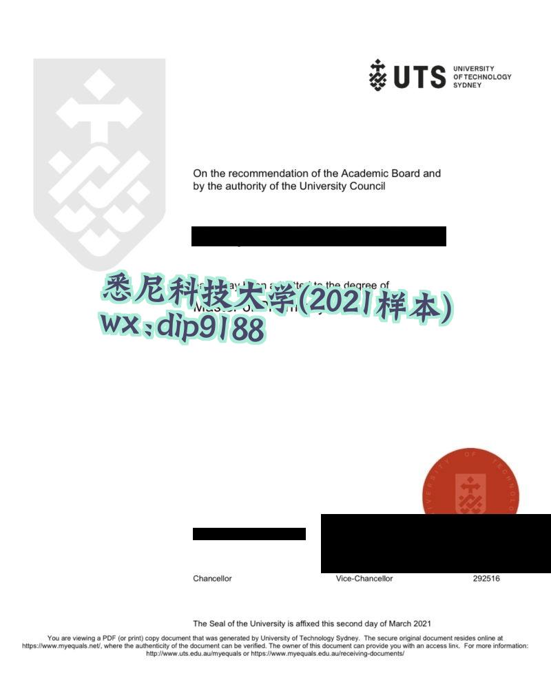 悉尼科技大学学历2021毕业证样本图