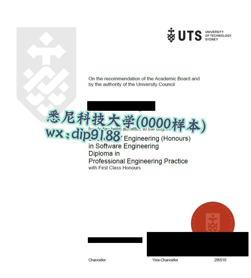 悉尼科技大学学历0000毕业证样本图
