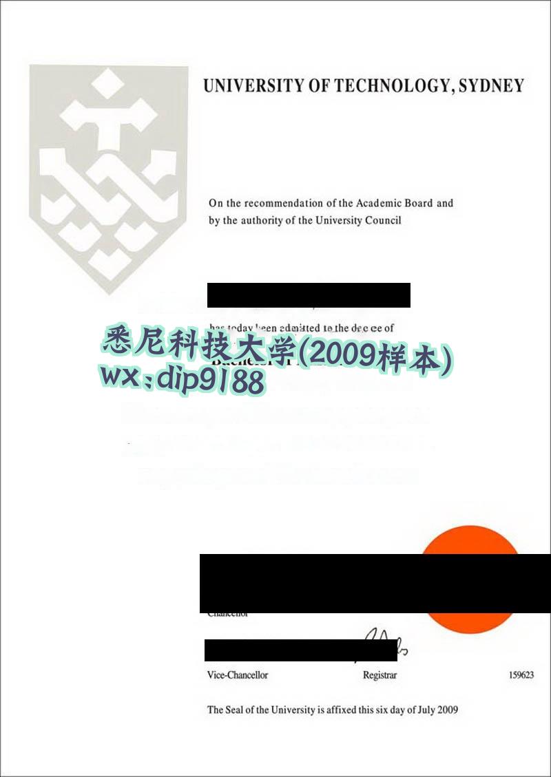 悉尼科技大学学历2009毕业证样本图