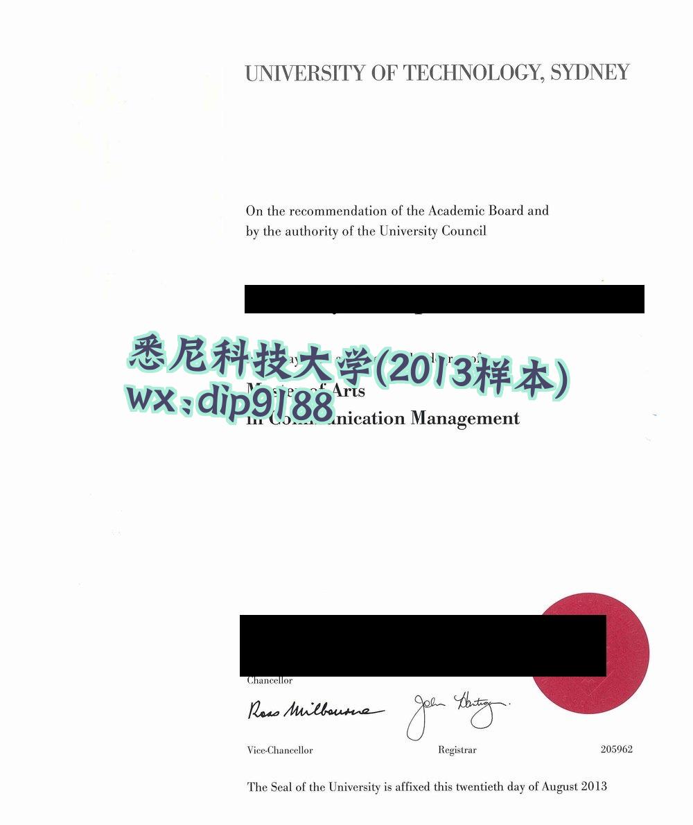 悉尼科技大学学历2013毕业证样本图