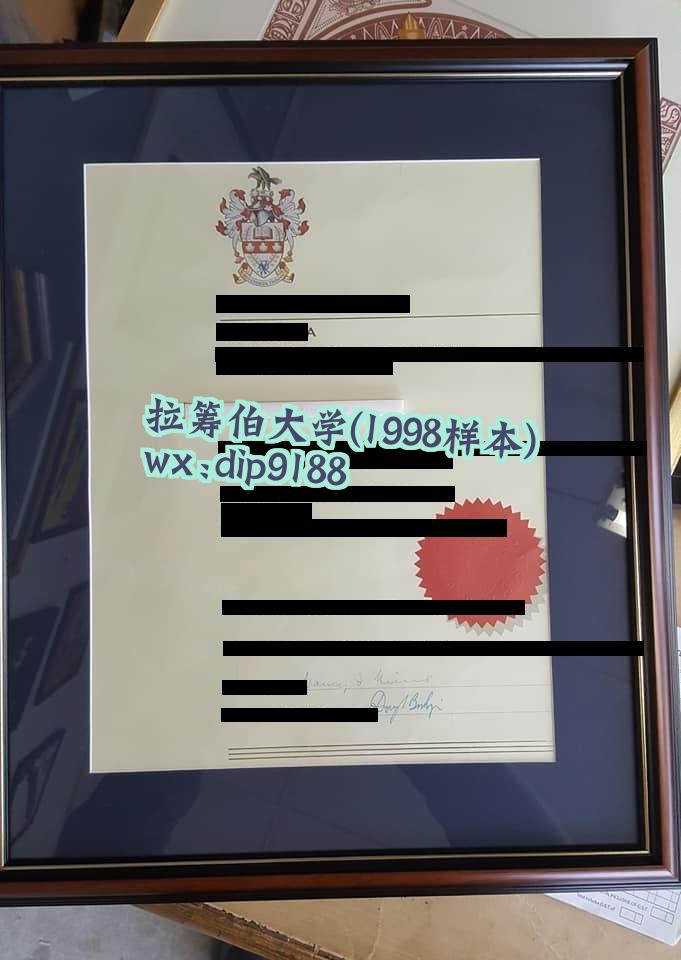 拉筹伯大学学历1998毕业证样本图