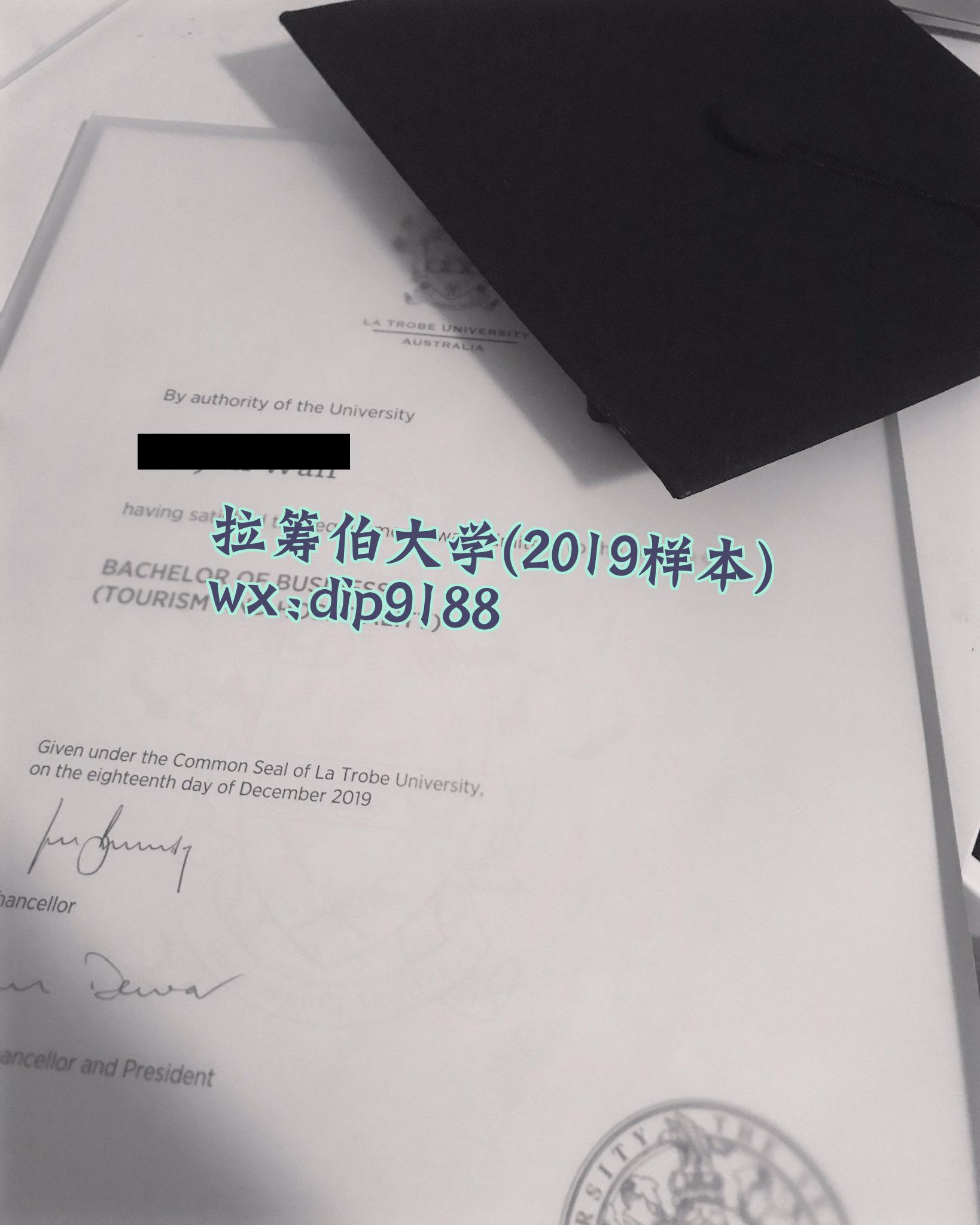 拉筹伯大学学历2019毕业证样本图