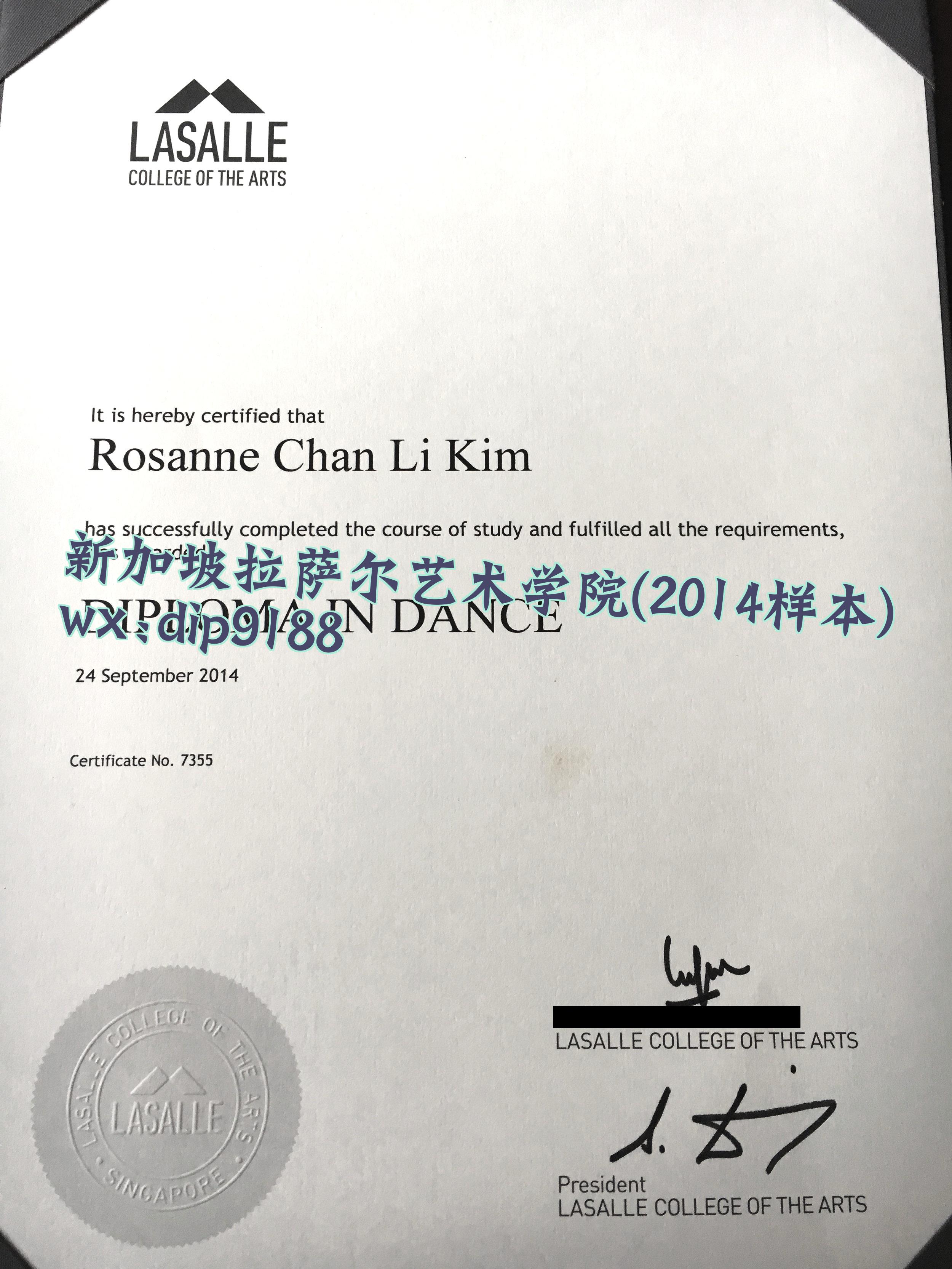 新加坡拉萨尔艺术学院学历2014毕业证样本图