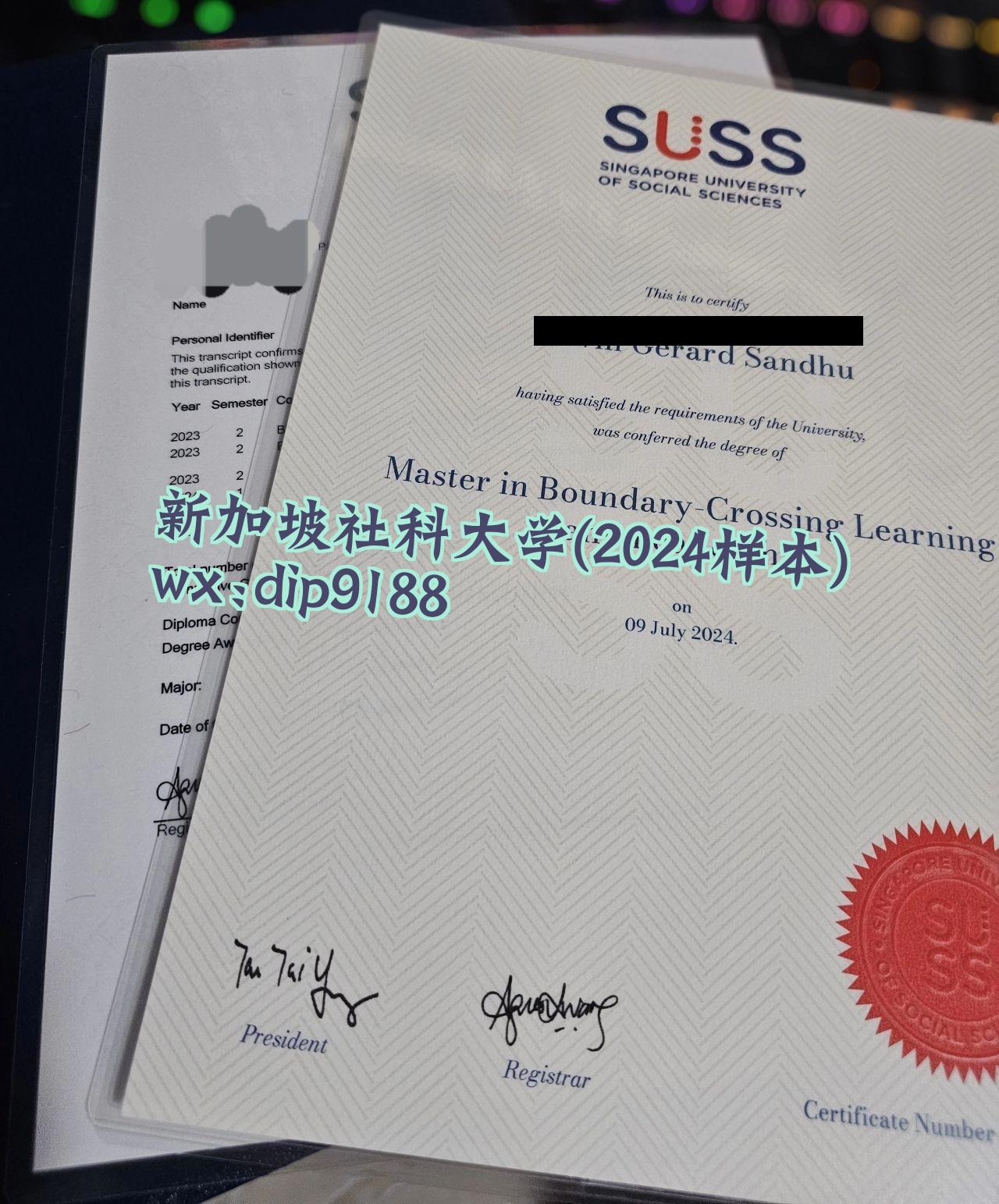 新加坡社科大学学历2024毕业证样本图