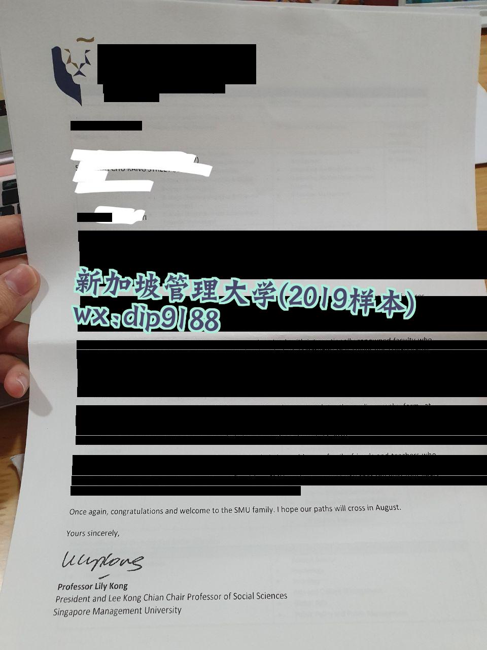 新加坡管理大学学历2019毕业证样本图