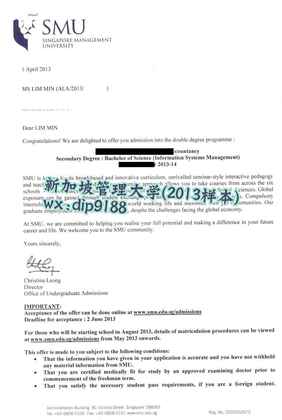 新加坡管理大学学历2013毕业证样本图