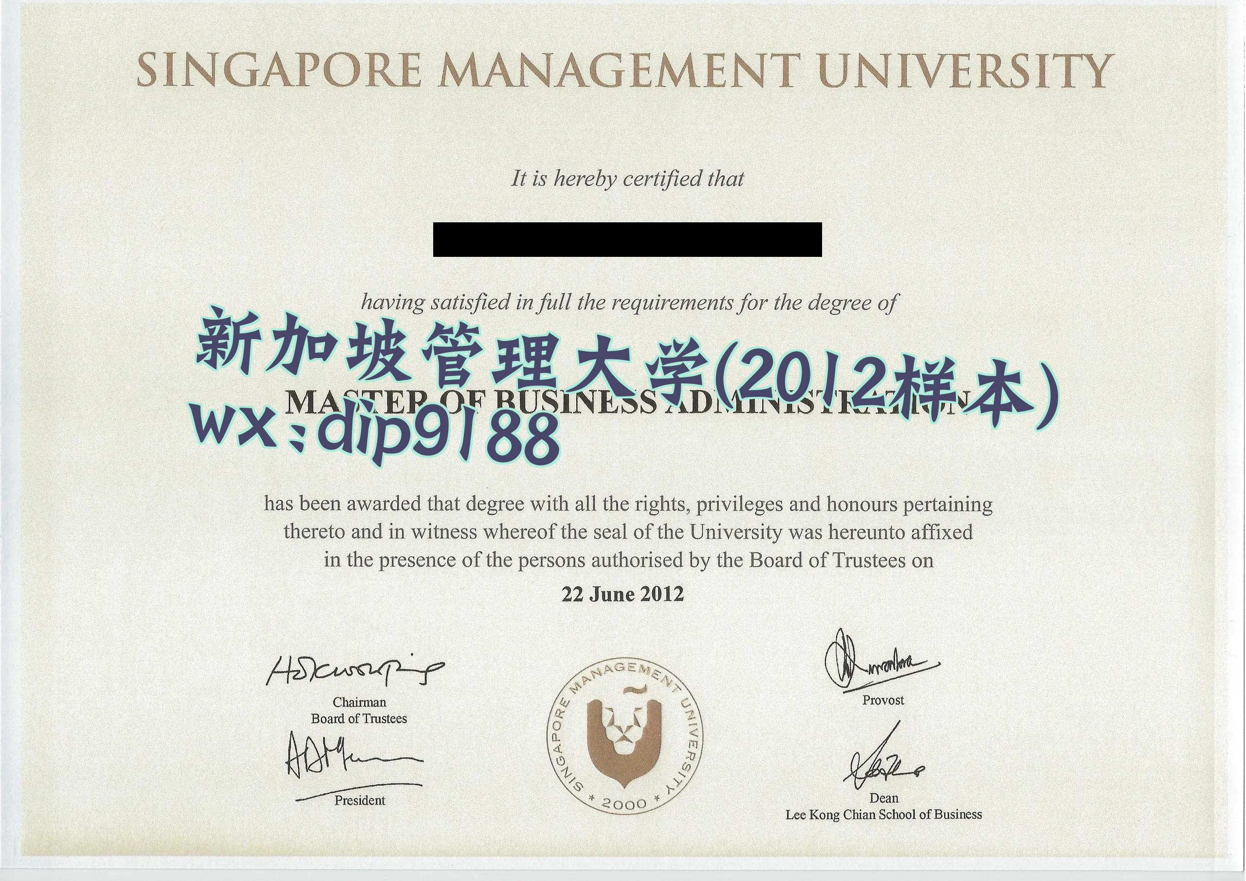 新加坡管理大学学历2012毕业证样本图
