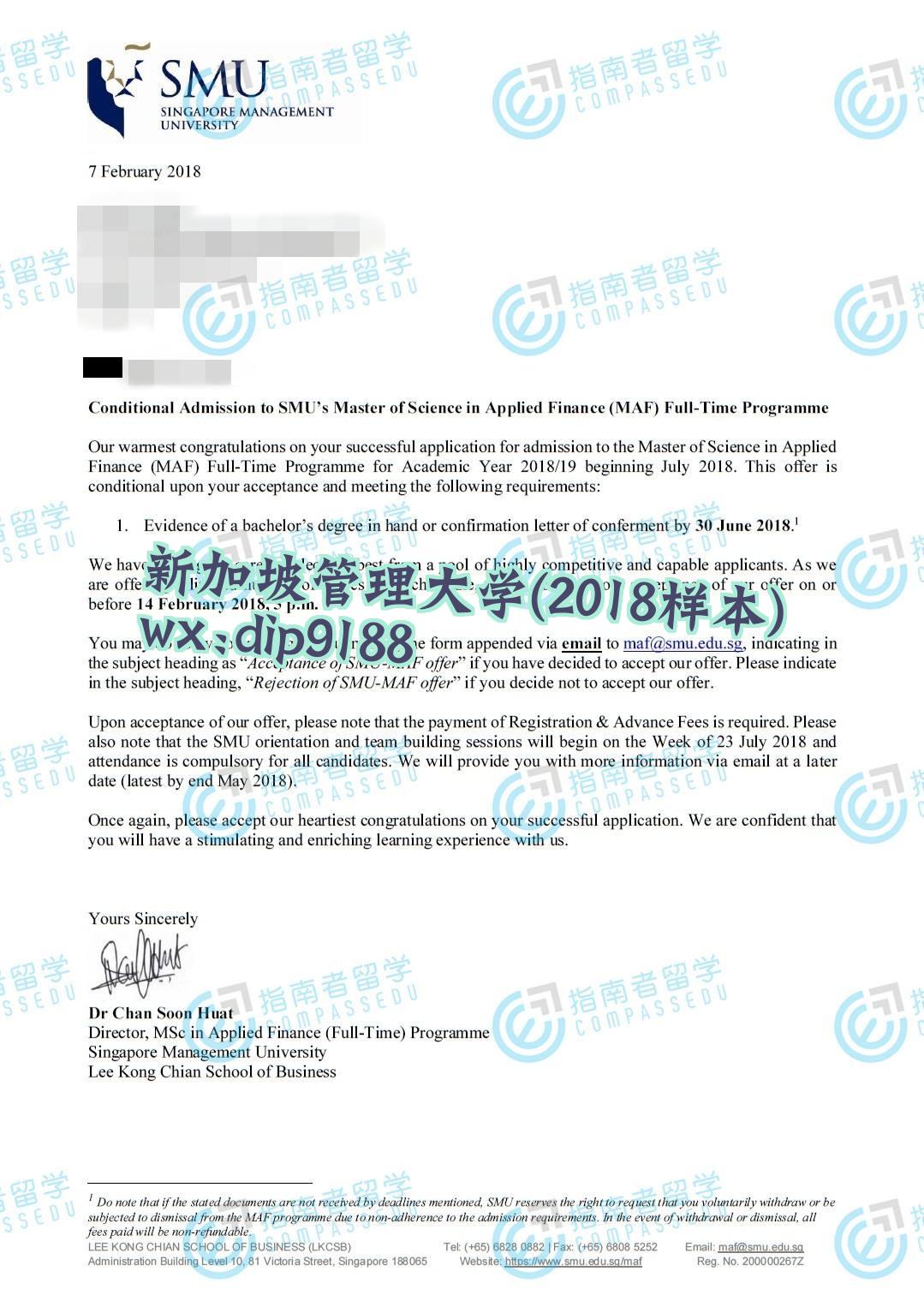 新加坡管理大学学历2018毕业证样本图