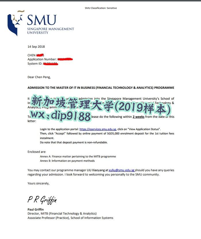 新加坡管理大学学历2019毕业证样本图