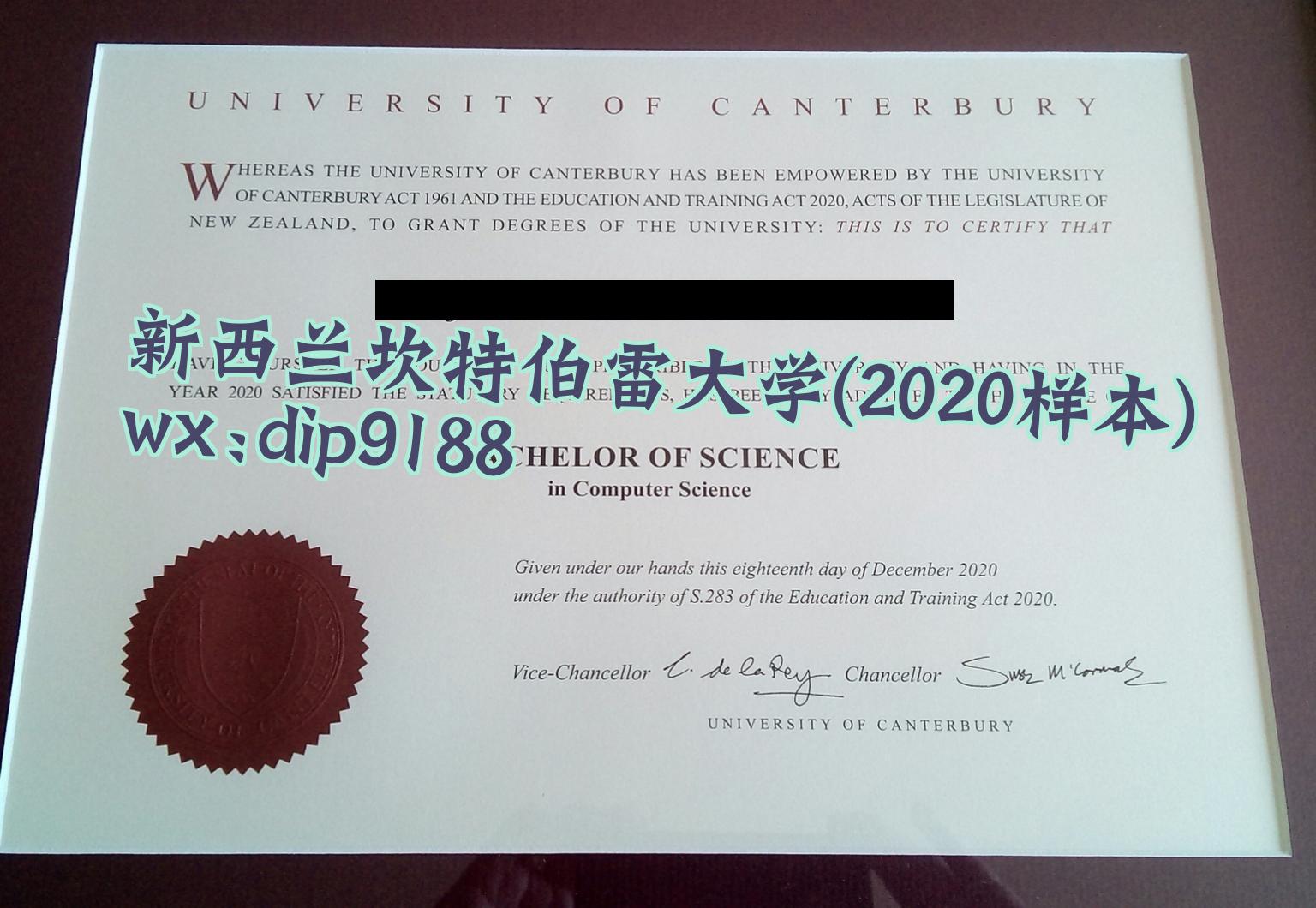 新西兰坎特伯雷大学学历2020毕业证样本图