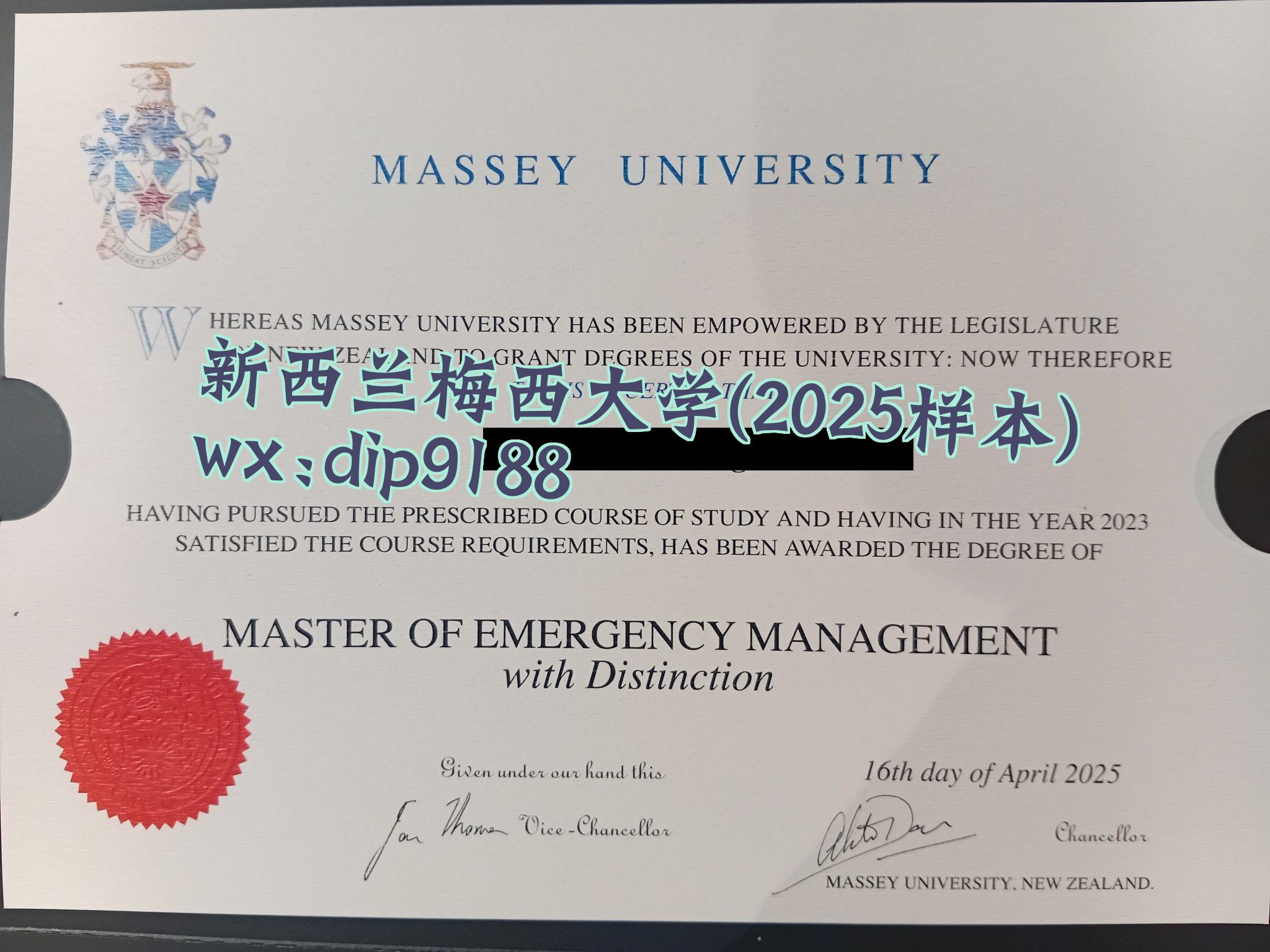 新西兰梅西大学学历2025毕业证样本图