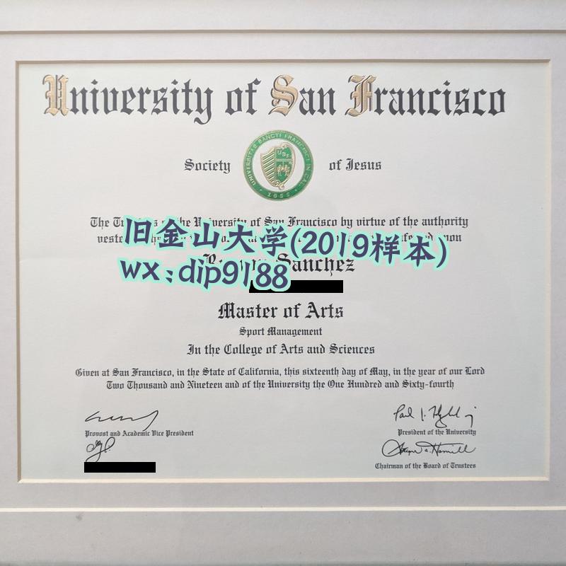 旧金山大学学历2019毕业证样本图