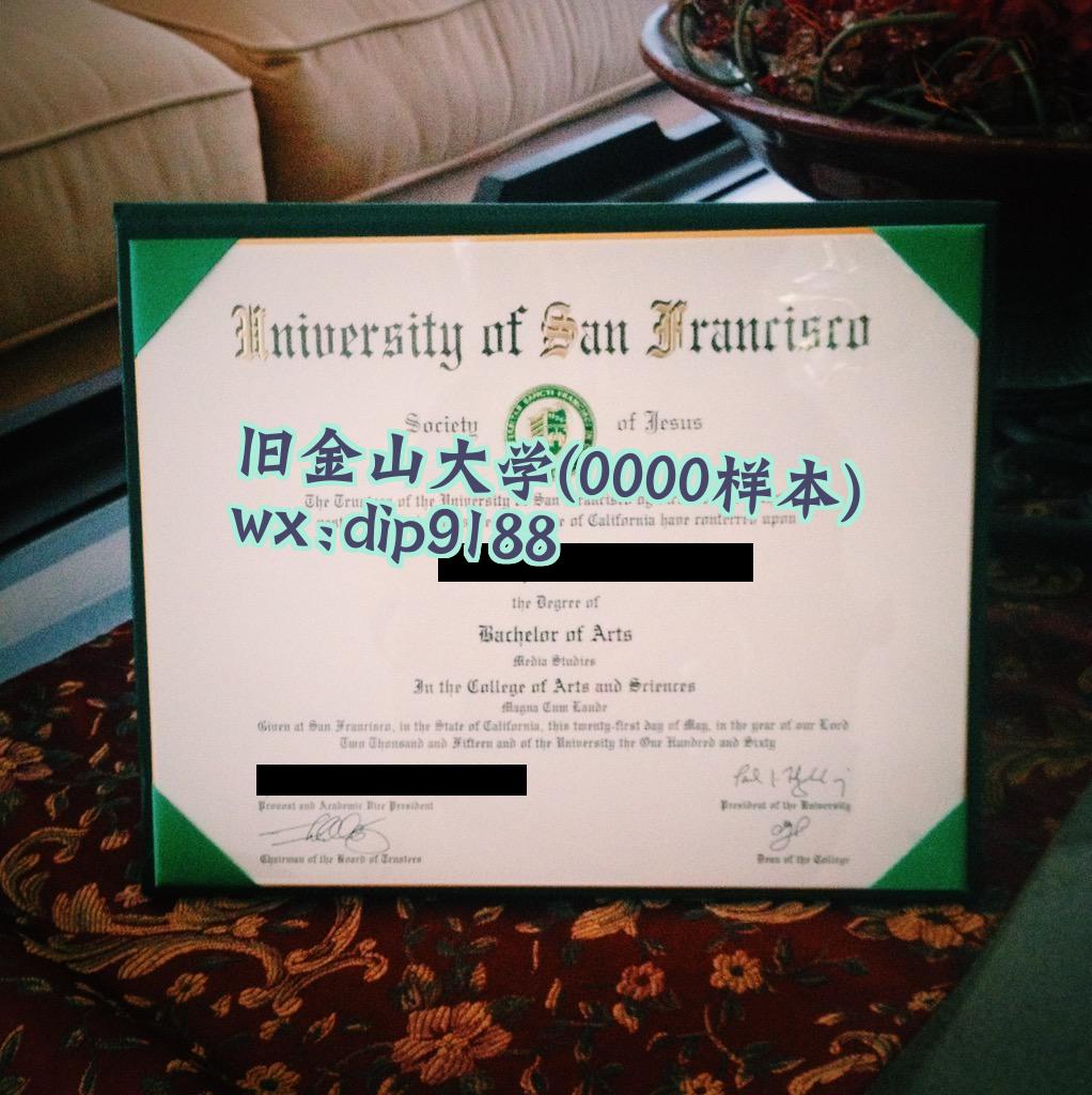 旧金山大学学历0000毕业证样本图