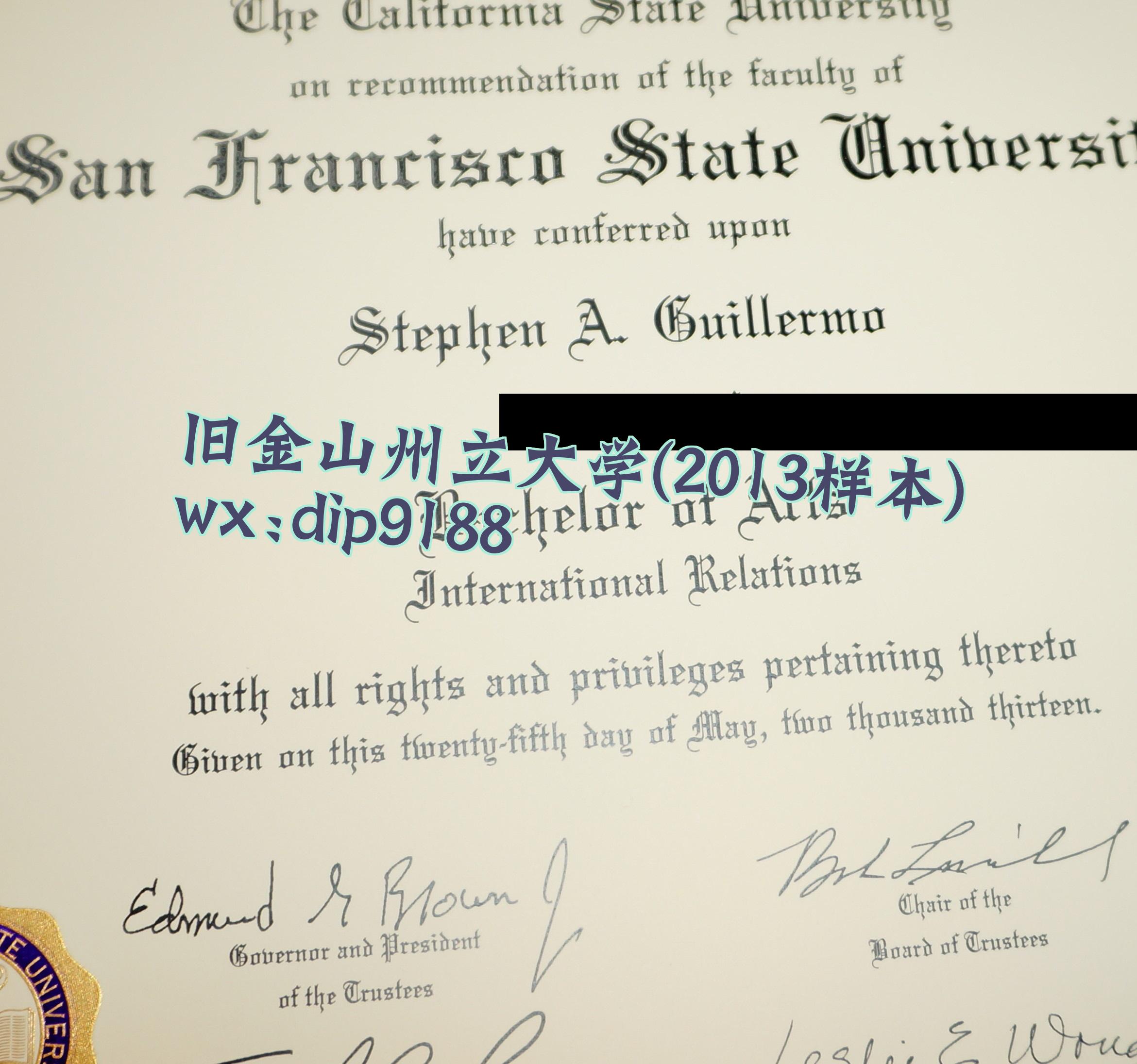 旧金山州立大学学历2013毕业证样本图