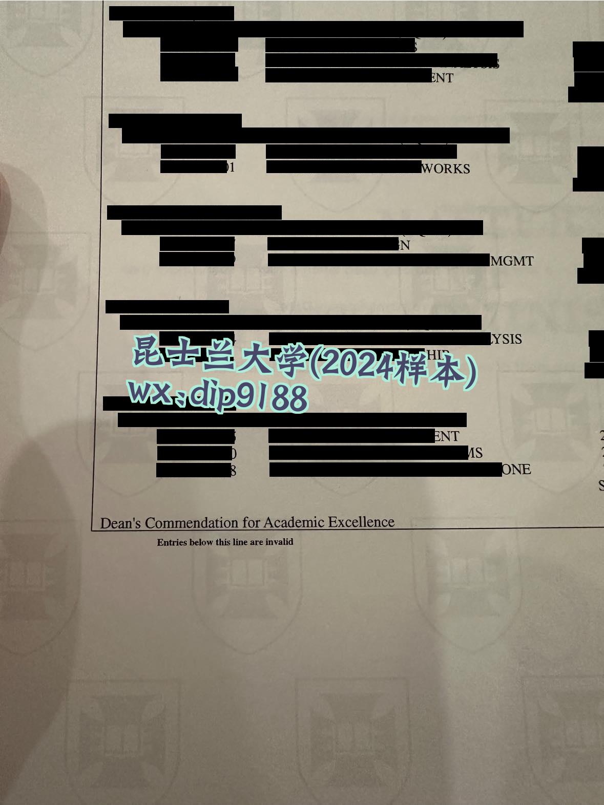昆士兰大学学历2024毕业证样本图