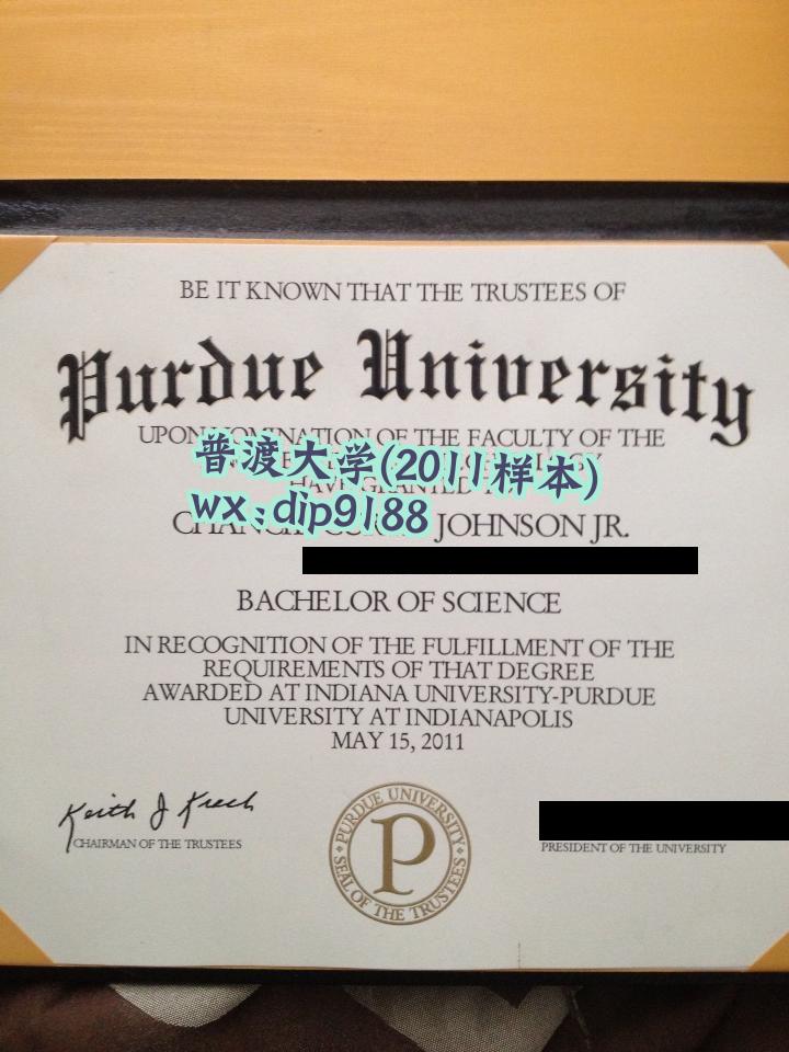 普渡大学学历2011毕业证样本图